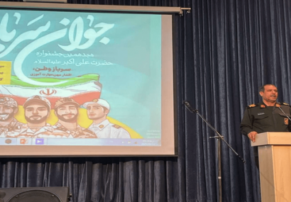 تأکید فرمانده سپاه کردستان بر نقش جوانان تأکید فرمانده سپاه کردستان بر نقش جوانان