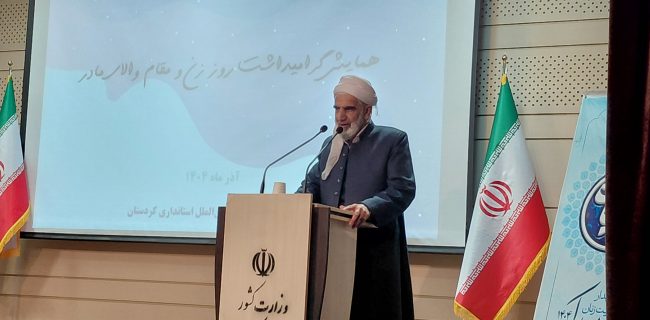 حکم امامجمعه سنندج تمدید شد حکم امامجمعه سنندج تمدید شد