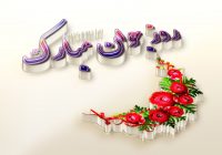 روز جوان؛ تأملی بر آینده‌ای در حال شکل‌گیری