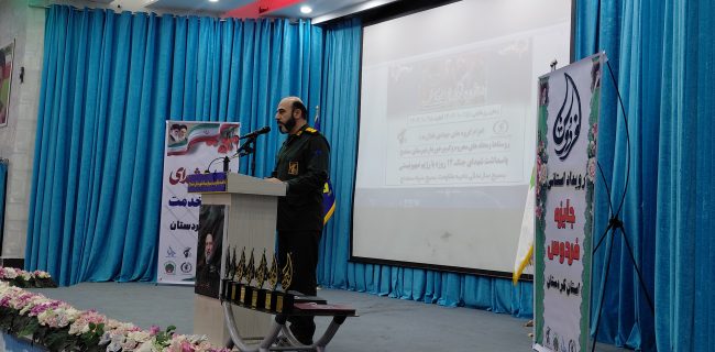 جهادگران فاطمی سنندج ۲۷ تعاونی اشتغال‌زا راه‌اندازی کردند