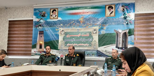 اجرای ۱۶۴۰ برنامه دهه فجر در کردستان اجرای ۱۶۴۰ برنامه دهه فجر در کردستان