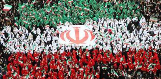 بیست‌ودو بهمن نمایش حماسه وحدت ملی ایران