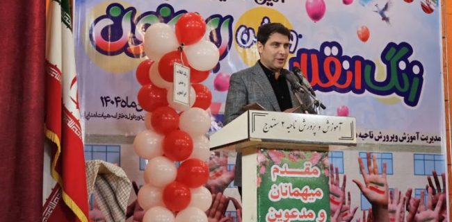 انقلاب اسلامی، پیشران توسعه زیرساختهای امروز کردستان انقلاب اسلامی، پیشران توسعه زیرساختهای امروز کردستان