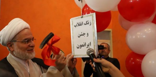 همزمان با آغاز دهه فجر زنگ انقلاب در مدارس سنندج نواخته شد همزمان با آغاز دهه فجر زنگ انقلاب در مدارس سنندج نواخته شد