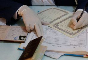 ثبت ۱۲هزار ازدواج و ۸هزار طلاق در کردستان