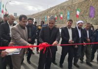 گام جدید توسعه شویشه با افتتاح پروژه‌های ۲۰ میلیاردی