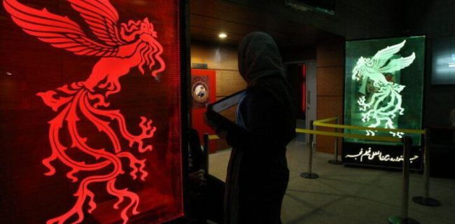 اکران ۲۴ فیلم جشنواره فجر در سنندج