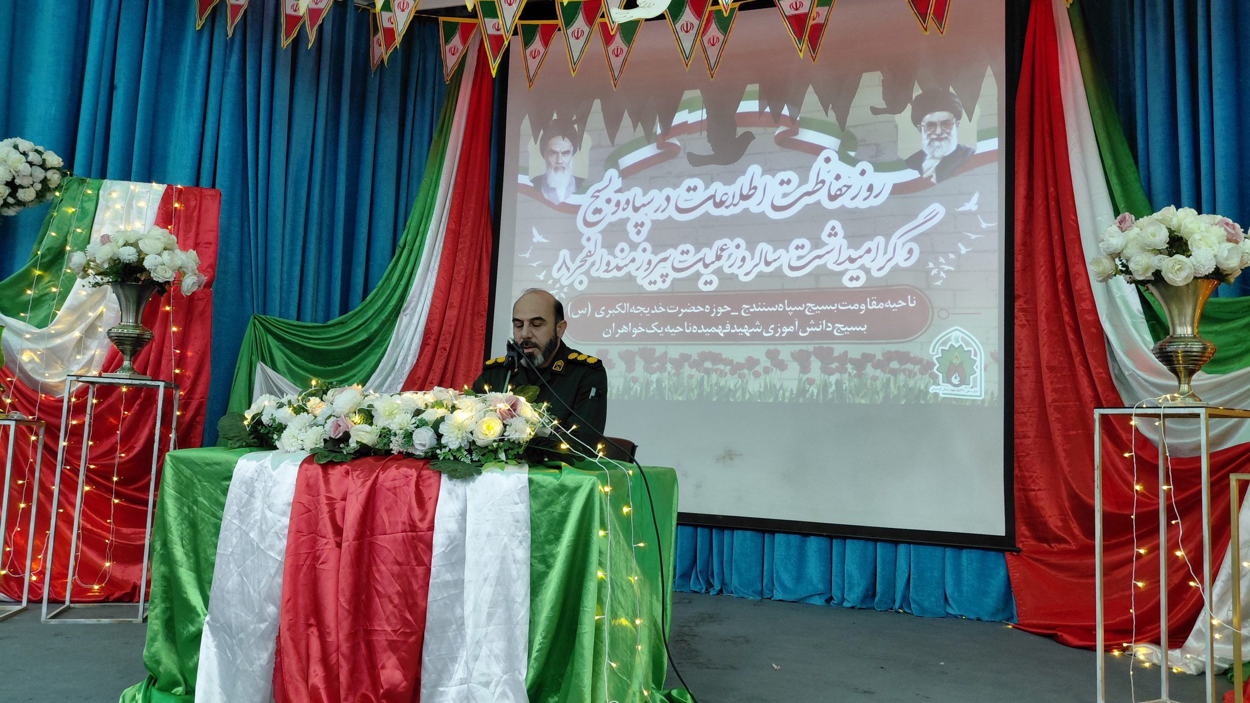 حضور مردم ضامن تداوم انقلاب اسلامی است