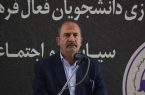 ایران در جنگ ترکیبی دست بالا را دارد