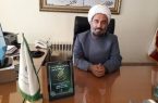 آغاز فراخوان چهل‌ونهمین دوره مسابقات قرآنی اوقاف