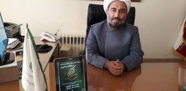 آغاز فراخوان چهل‌ونهمین دوره مسابقات قرآنی اوقاف