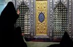هاجر خاتون سنندج، نگین زیارتی کردستان