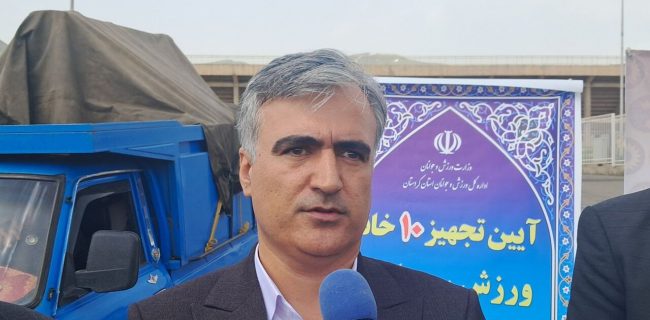 تداوم پروژه‌های ورزشی کردستان در دوران جنگ