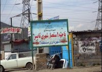 حاشیه‌نشینی در سنندج؛ زخم پنهان توسعه