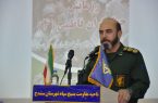 بسیج سازندگی محرومیتزدایی کردستان را شتاب داد