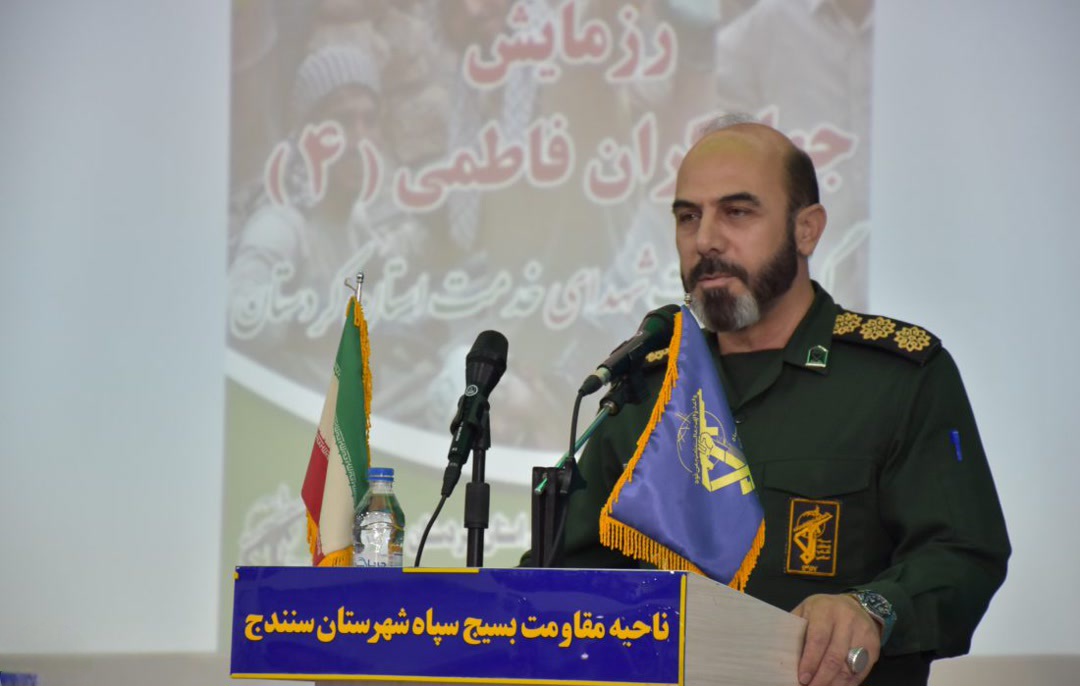بسیج سازندگی محرومیتزدایی کردستان را شتاب داد بسیج سازندگی محرومیتزدایی کردستان را شتاب داد