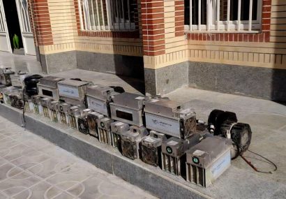 کشف ۲۲ دستگاه ماینر غیرمجاز استخراج رمزارز در سنندج