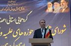 ائمه جماعت محور برنامههای تربیتی در کردستان