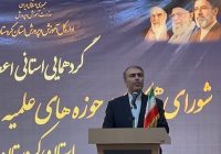 ائمه جماعت محور برنامههای تربیتی در کردستان