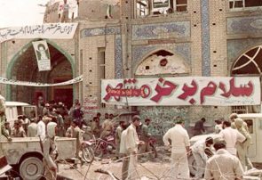 فتح خرمشهر: حماسه‌ای در سوم خرداد