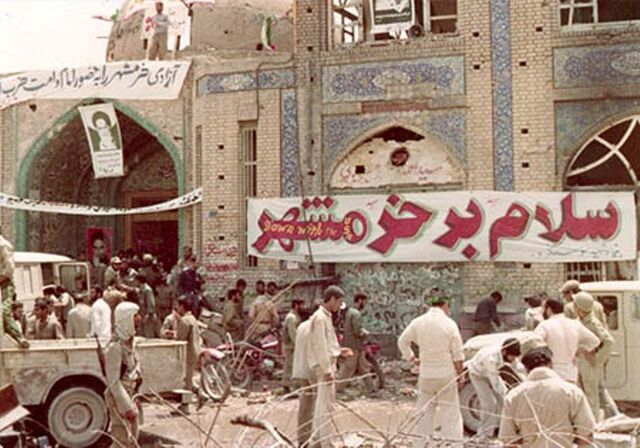 فتح خرمشهر: حماسه‌ای در سوم خرداد