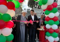 سنندج صاحب بزرگترین چمن دانشآموزی کشور شد سنندج صاحب بزرگترین چمن دانشآموزی کشور شد