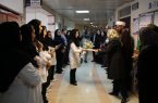 تجلیل از ماماهای بيمارستان بعثت سنندج