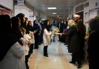 تجلیل از ماماهای بيمارستان بعثت سنندج