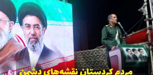 ملت ایران تسلیم دشمن نمی‌شود
