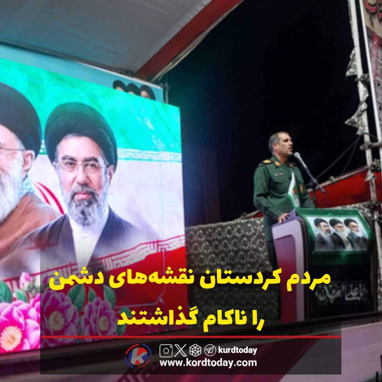 ملت ایران تسلیم دشمن نمی‌شود