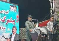 کردستان؛ نماد وفاداری به آرمان‌های انقلاب اسلامی