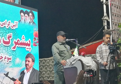 کردستان؛ نماد وفاداری به آرمان‌های انقلاب اسلامی