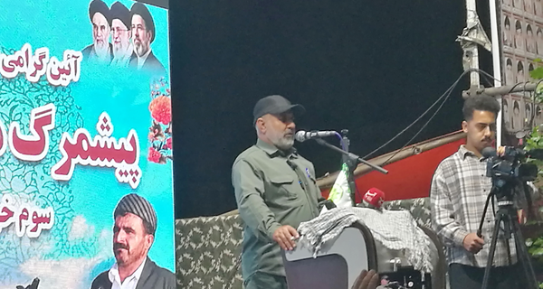 کردستان؛ نماد وفاداری به آرمانهای انقلاب اسلامی کردستان؛ نماد وفاداری به آرمانهای انقلاب اسلامی