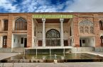 خانه‌های تاریخی، روایتِ هویتِ کردستان