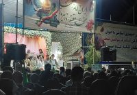 برگزاری مراسم عقد پنج زوج جوان در میدان آزادی سنندج