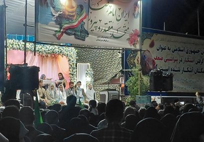 برگزاری مراسم عقد پنج زوج جوان در میدان آزادی سنندج
