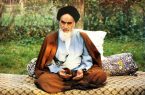 امام خمینی(ره)، رهبری که تاریخ را ساخت