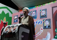 وحدت ملی رمز عبور از تهدیدهاست
