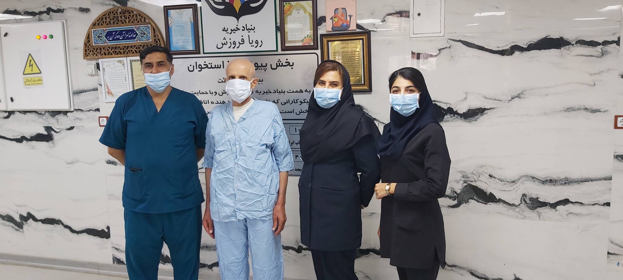 پیوند موفق مغز استخوان بیمار کلیوی در بیمارستان بعثت سنندج