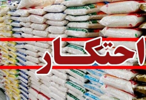 کشف ۱۳۰ میلیارد کالای احتکاری در سنندج