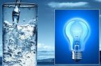 صرفه‌جویی در انرژی؛ ضرورتی ملی در تابستان
