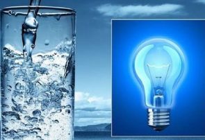 صرفه‌جویی در انرژی؛ ضرورتی ملی در تابستان