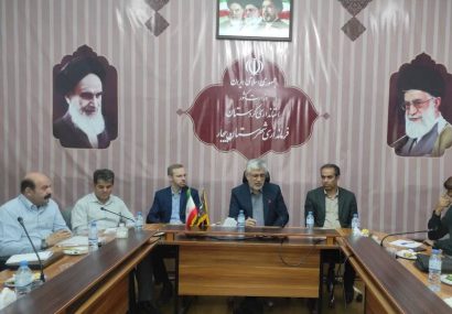 توسعه شهرک صنعتی بیجار در دستور کار است