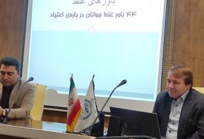 پیشگیری، مؤثرترین راه مقابله با اعتیاد است