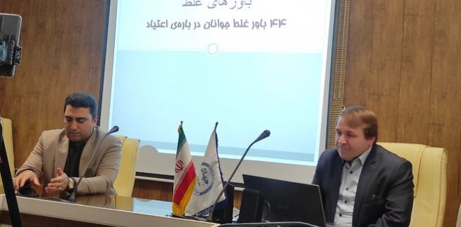 پیشگیری، مؤثرترین راه مقابله با اعتیاد است