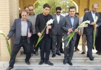 ادای احترام معاون رئیس‌جمهور به شهدای کردستان