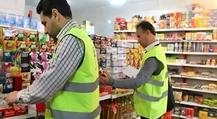 همکاری با قرارگاه نظارت بر بازار همکاری با قرارگاه نظارت بر بازار