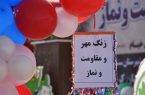 آغاز سال تحصیلی ۳۴۰ هزار دانش‌آموز کردستان