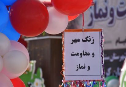 آغاز سال تحصیلی ۳۴۰ هزار دانش‌آموز کردستان