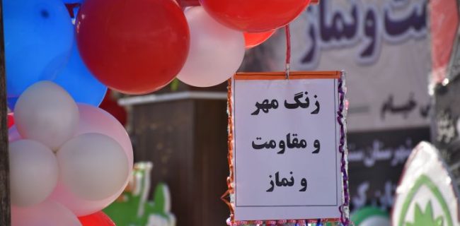 آغاز سال تحصیلی ۳۴۰ هزار دانش‌آموز کردستان
